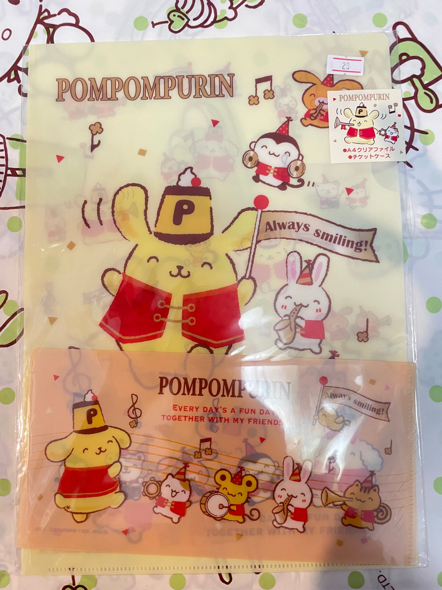 Pom Pom Purin file folder