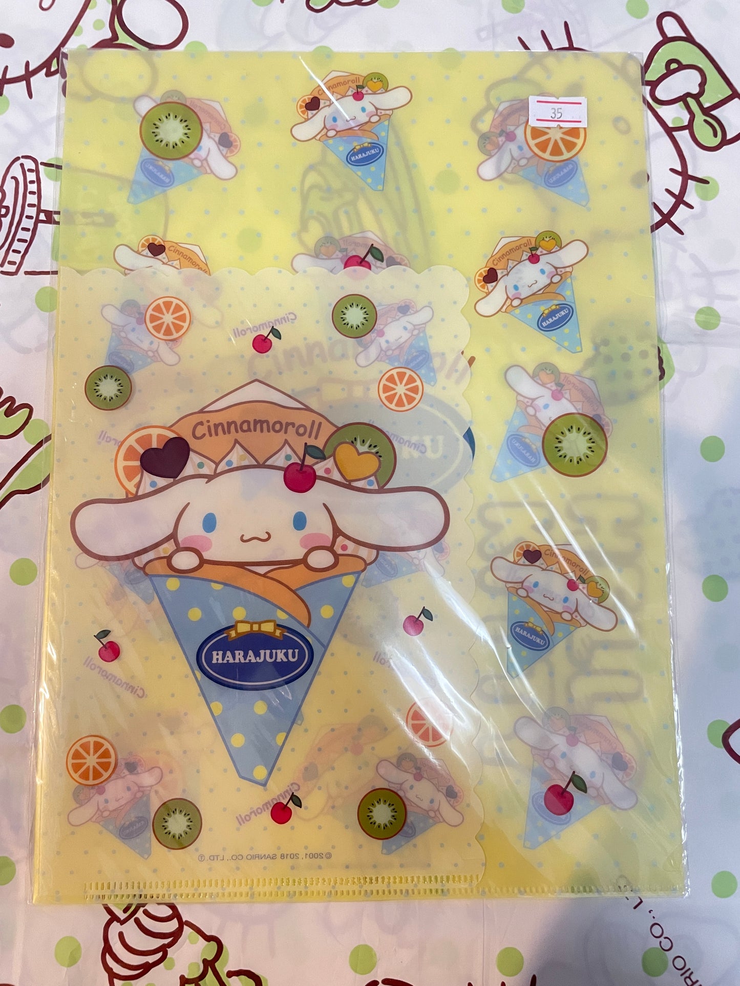 Cinnamoroll file folder