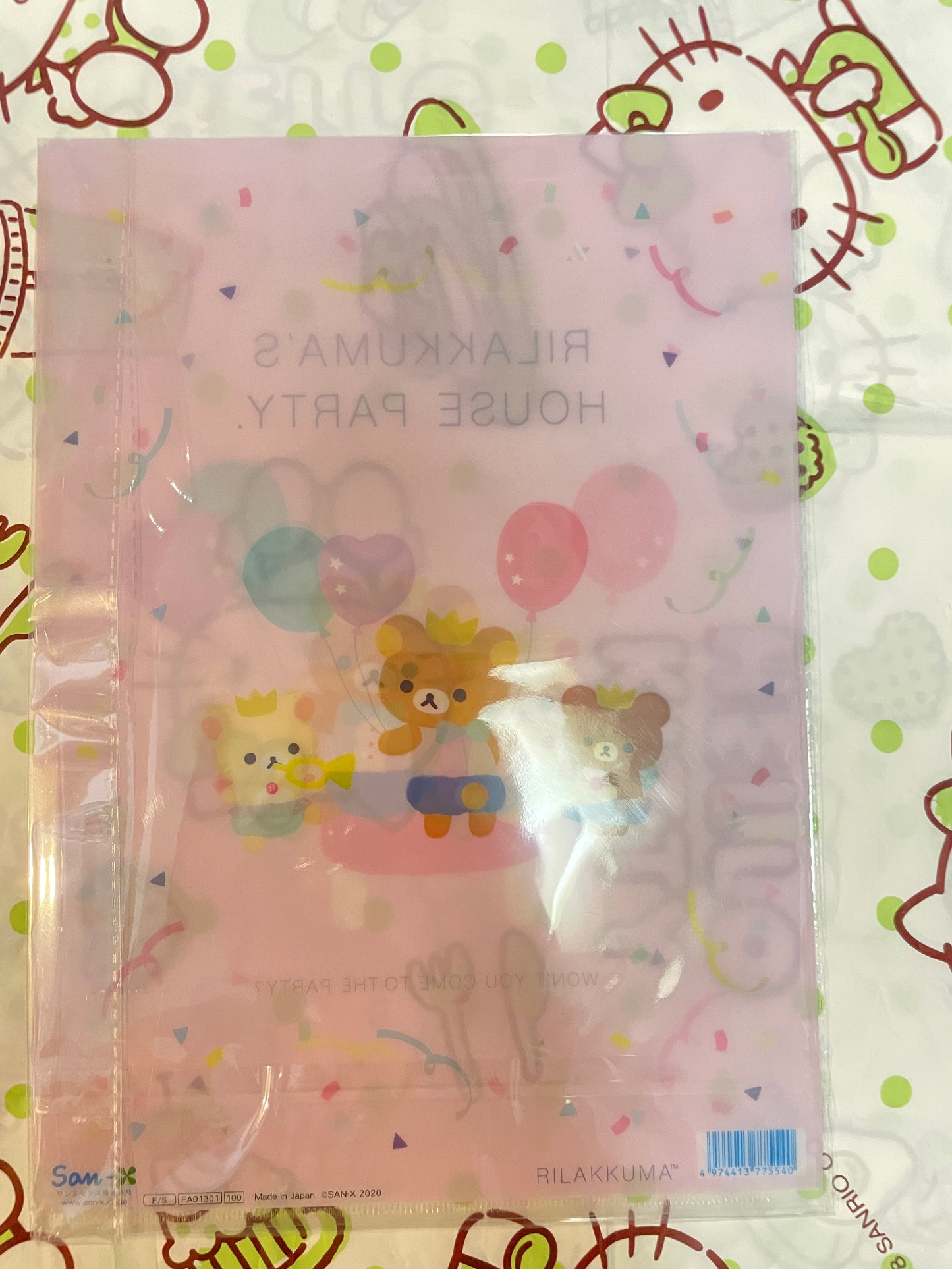 Rillakuma file folder