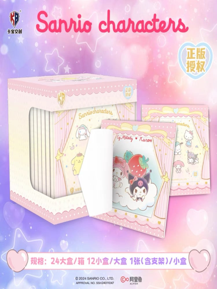 sanrio tranding board box (12 blind boxes inside)