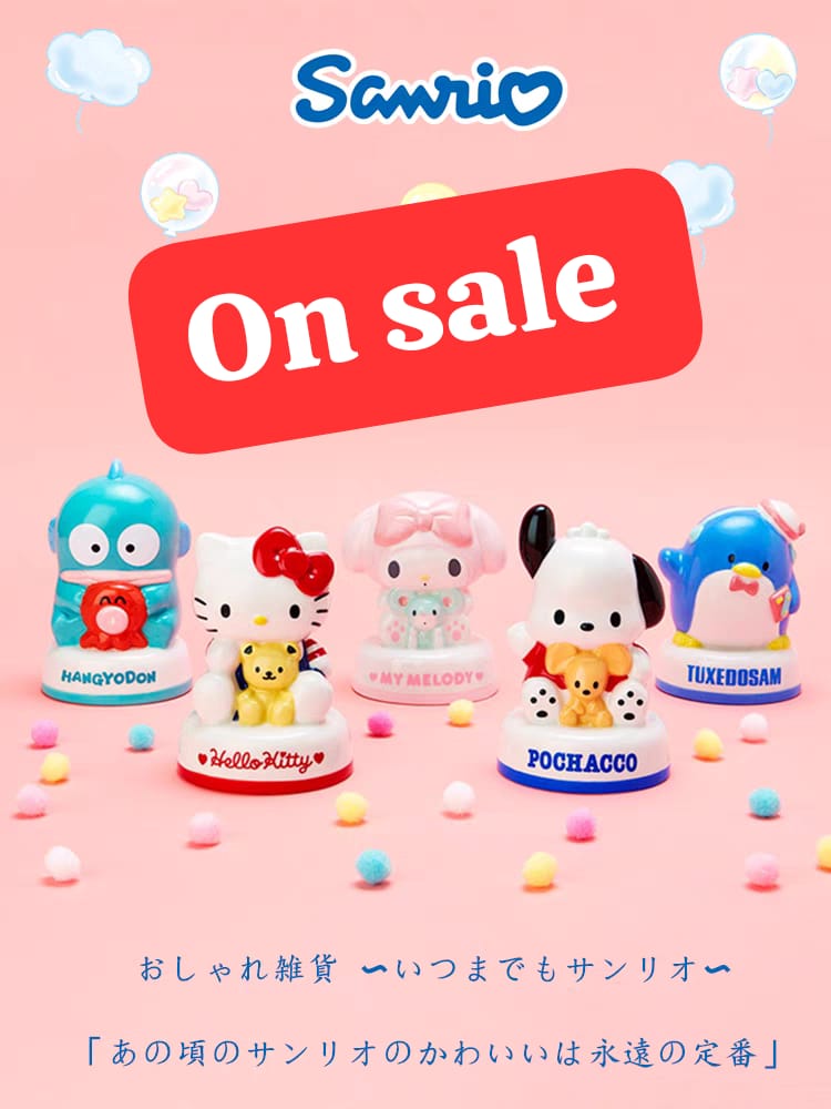 Sanrio bank on sale