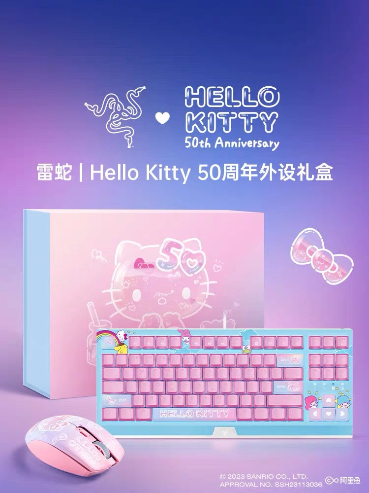 Hello Kitty 50th anniversary collation keyboard & mouse gift box set