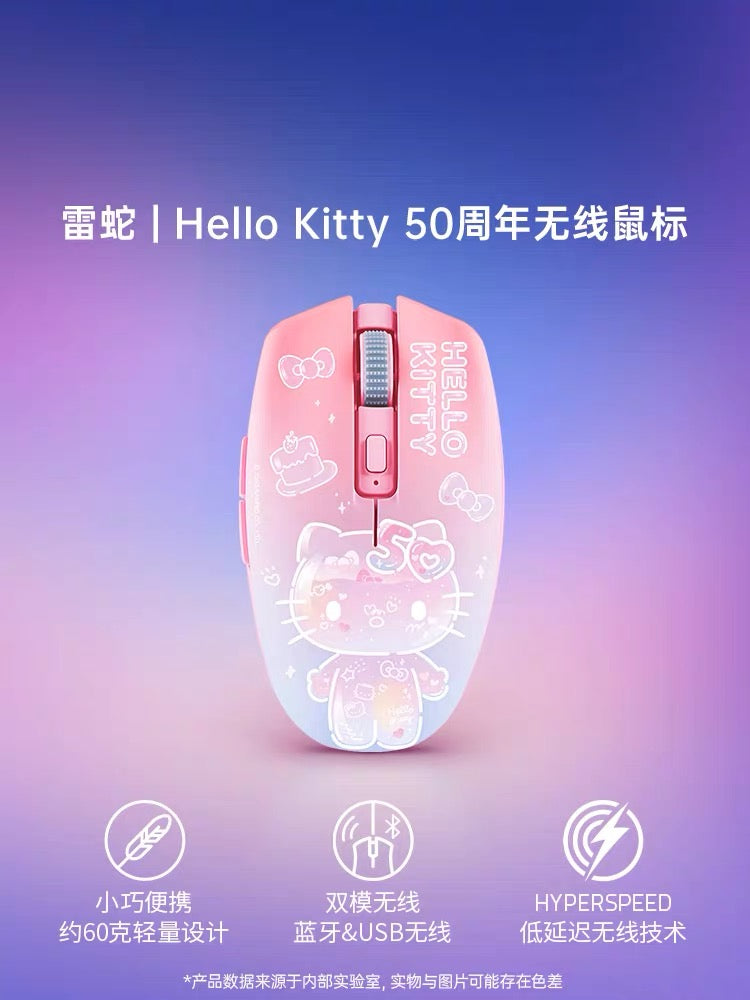 Hello Kitty 50th anniversary collation keyboard & mouse gift box set