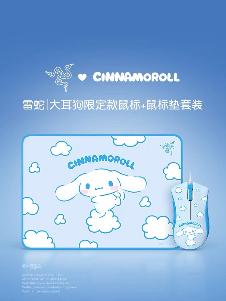 Cinnamoroll razer mouse and mouse pad set