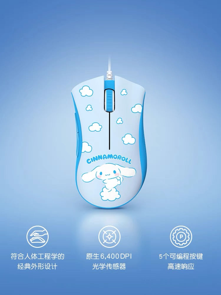 Cinnamoroll razer mouse and mouse pad set