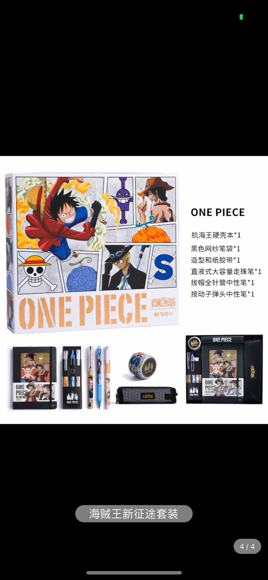 One Piece stationery sets