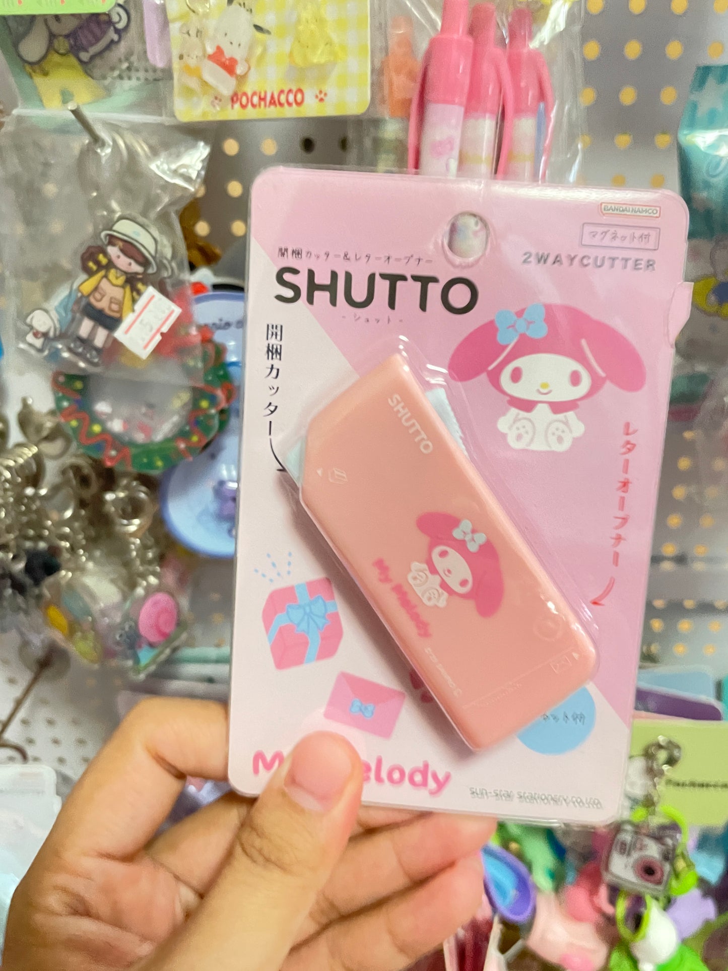 Japan Sanrio box opener My Melody Cinnamoroll Kuromi Pochacco