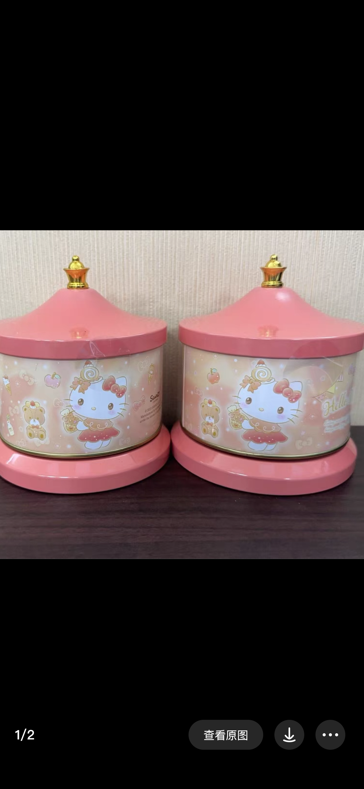 Mid-Autumn festival music box 711 Sanrio