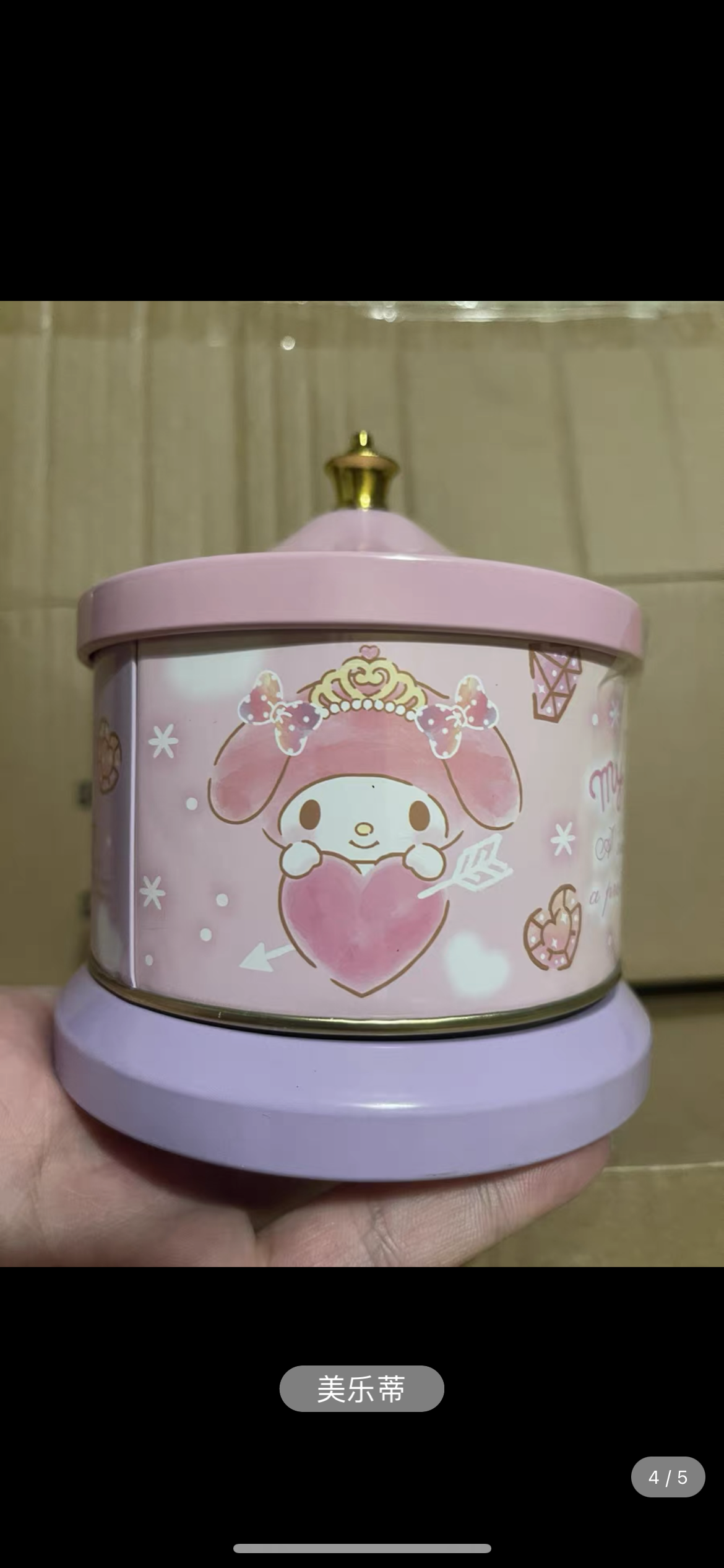 Mid-Autumn festival music box 711 Sanrio