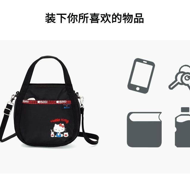 Lesportsac Hello Kitty crossbody bag purse