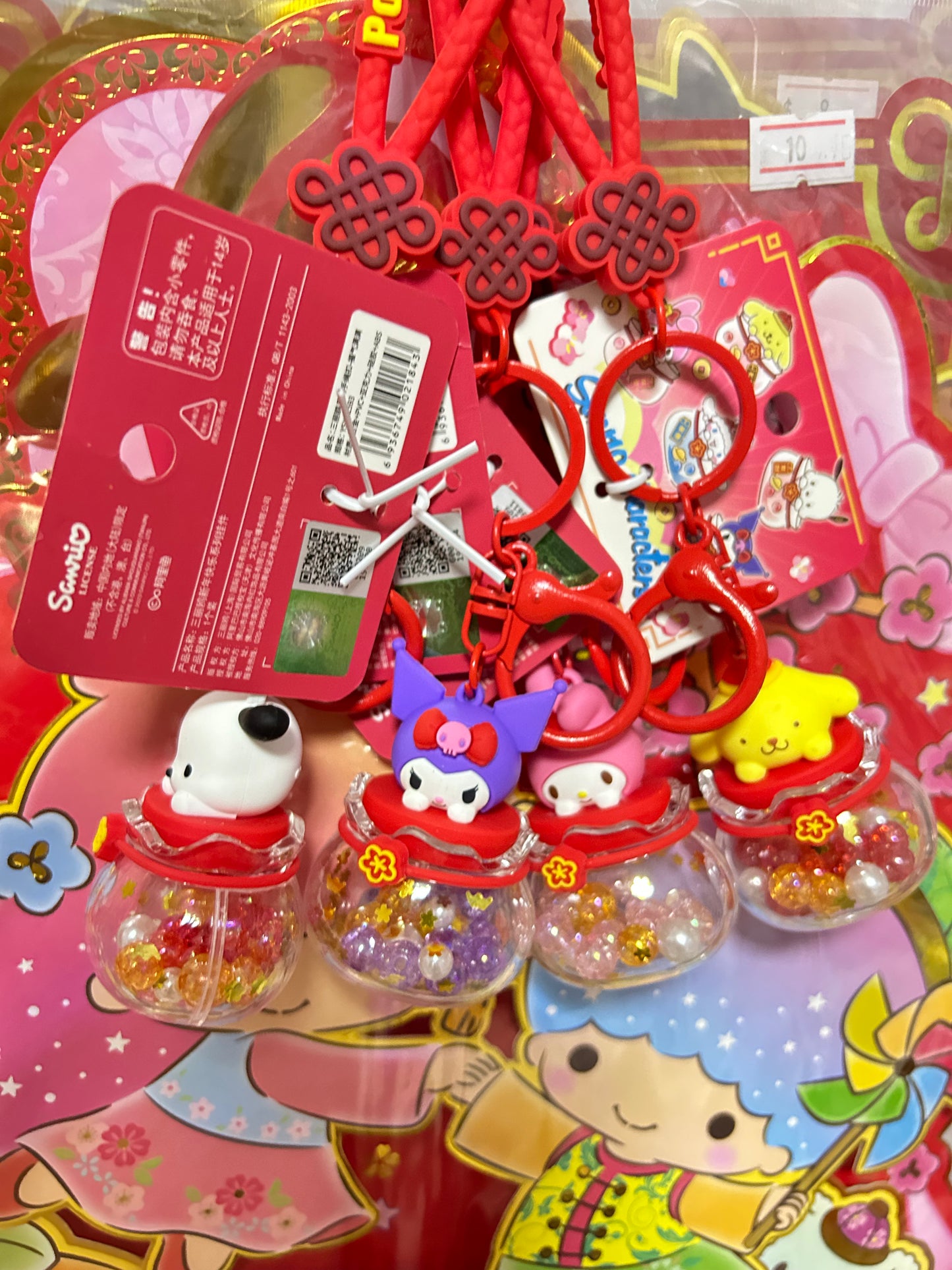 Sanrio New Year keychains