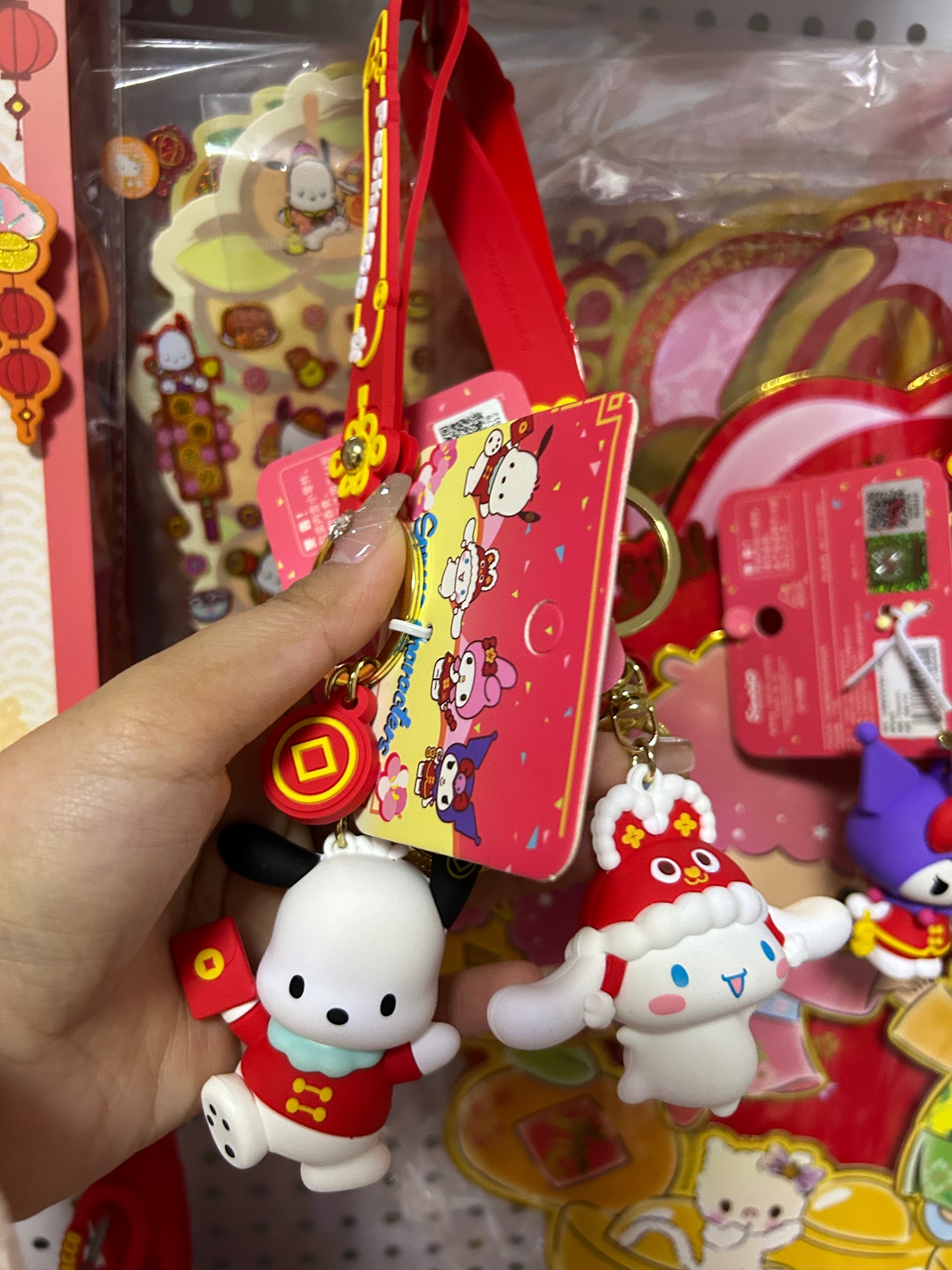 Sanrio New Year keychains 2