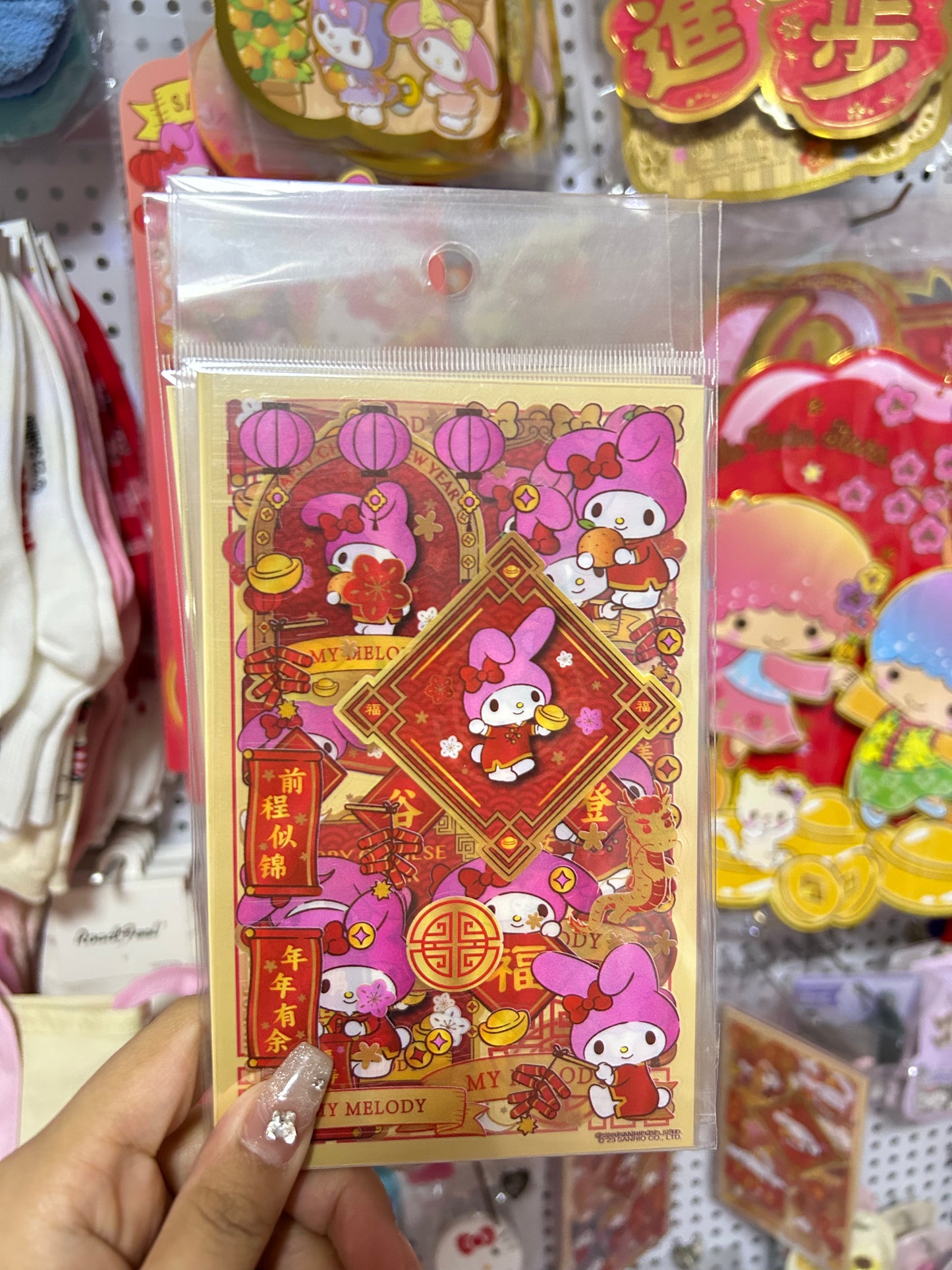 Sanrio New Year stickers sheet