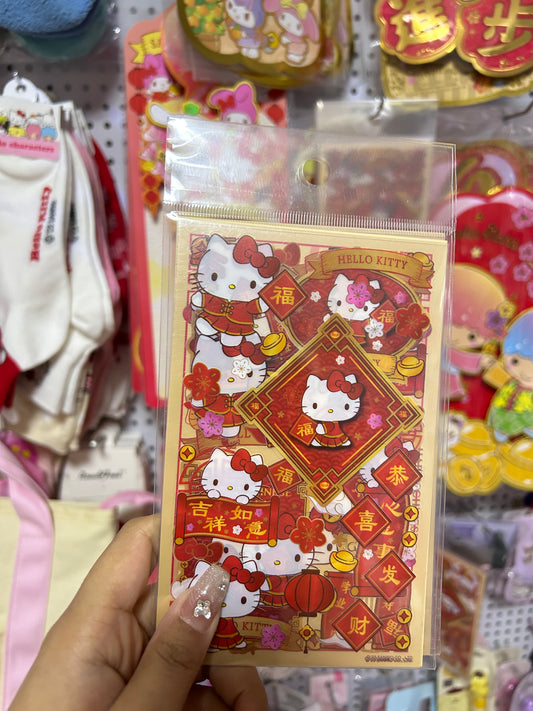 Sanrio New Year stickers sheet