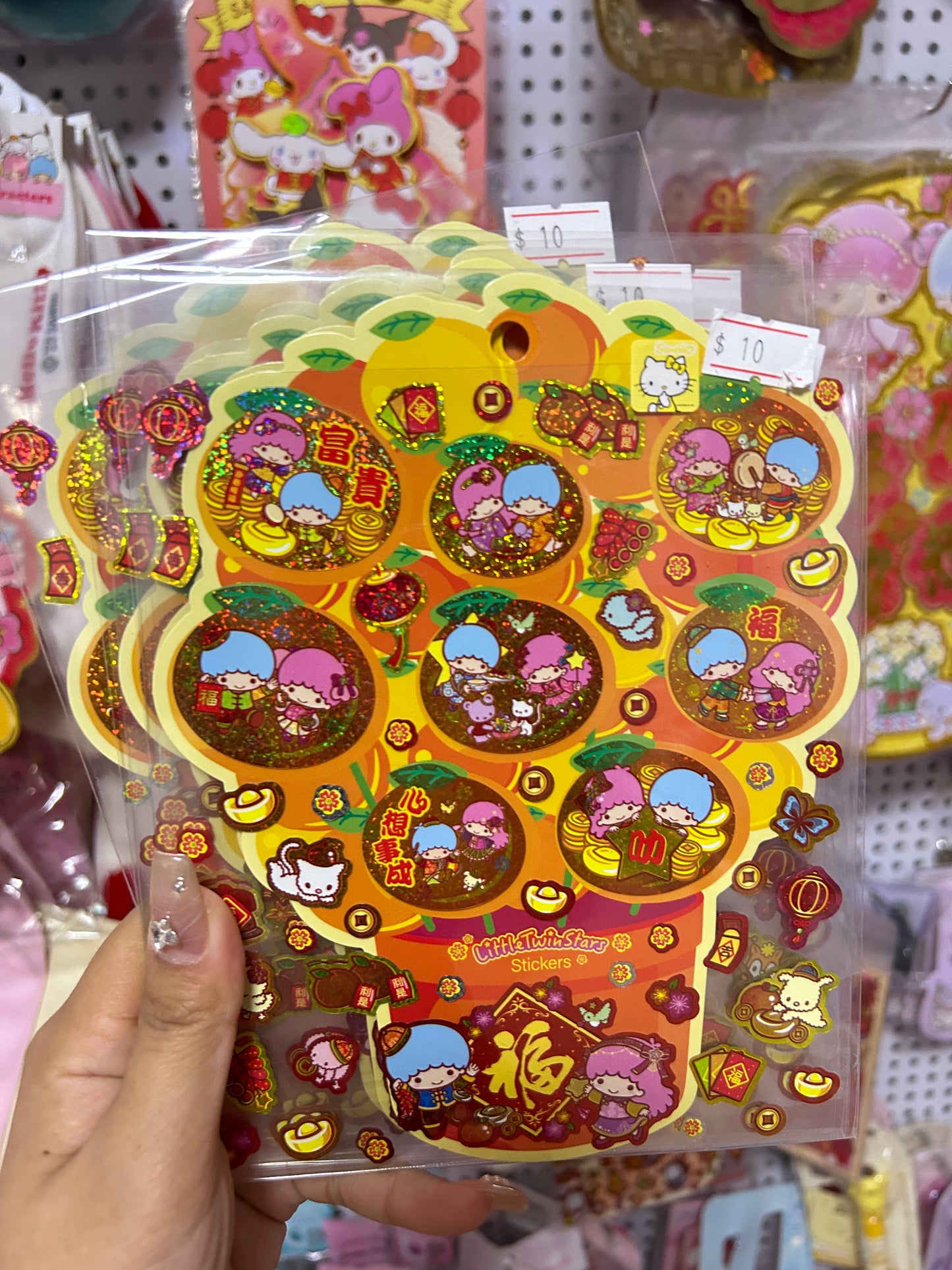 Sanrio New Year stickers