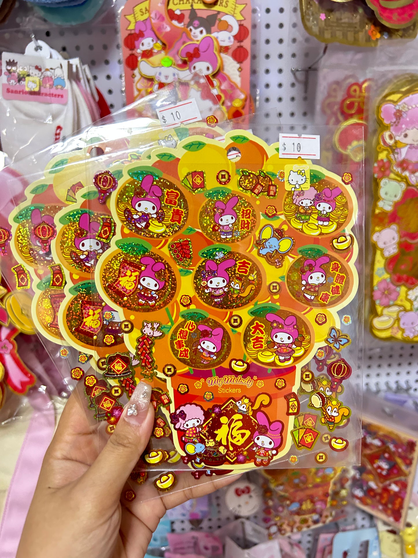 Sanrio New Year stickers