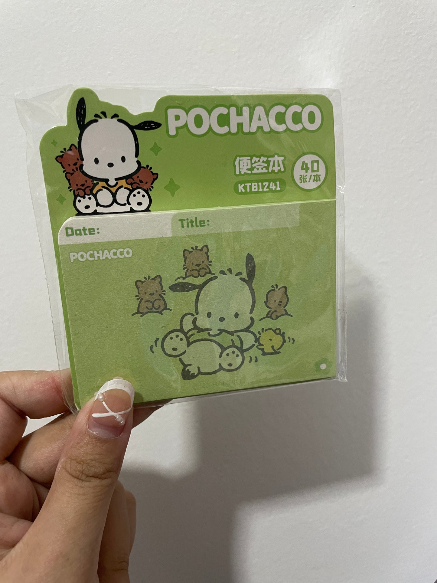 Clearance Pochocco memo pad