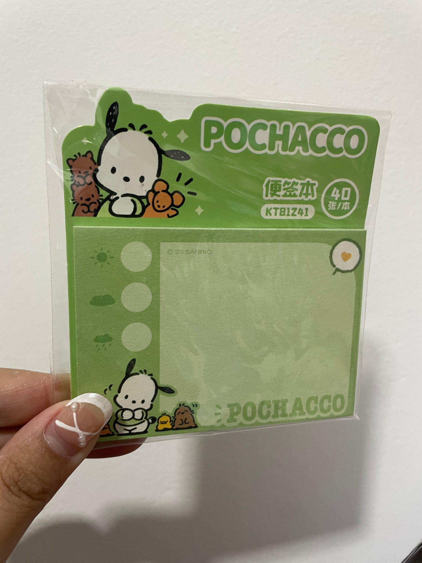 Clearance Pochocco memo pad