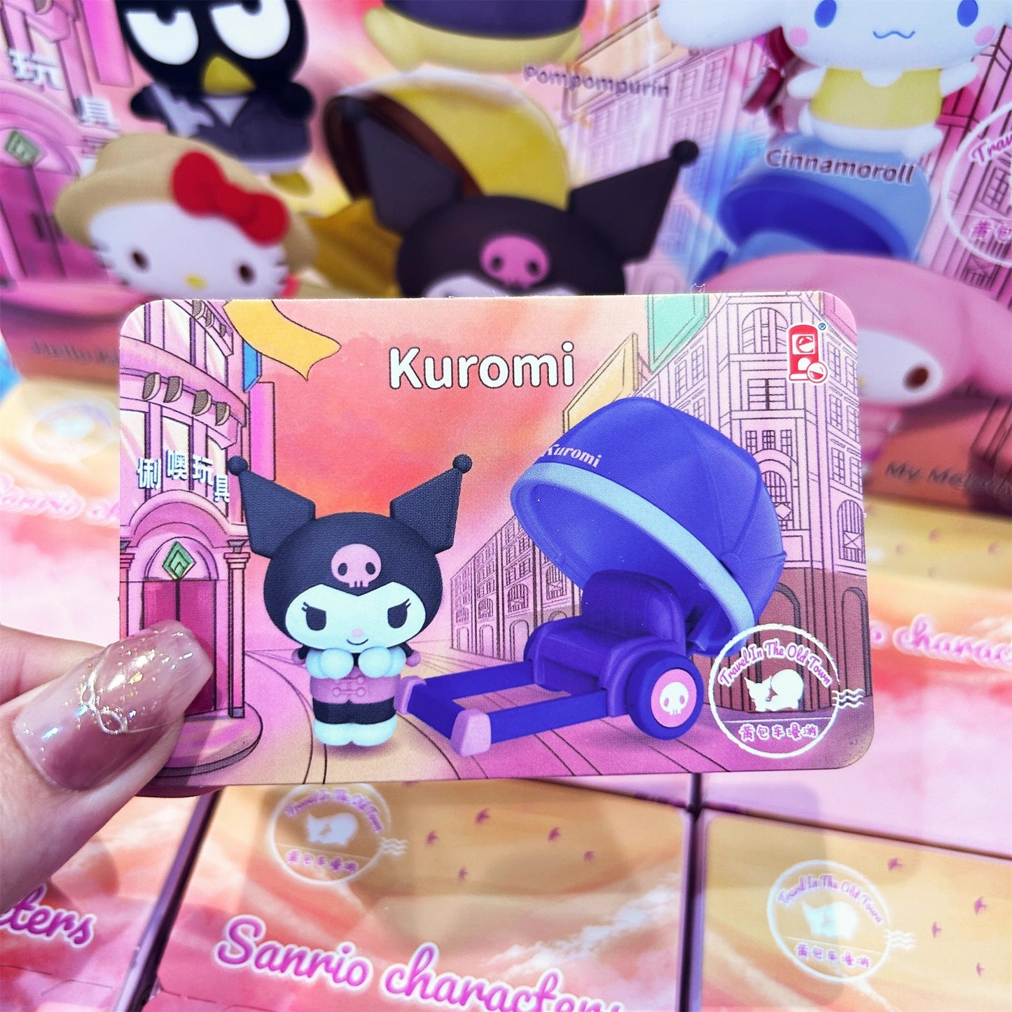 Kuromi pushing car confirmed blind box