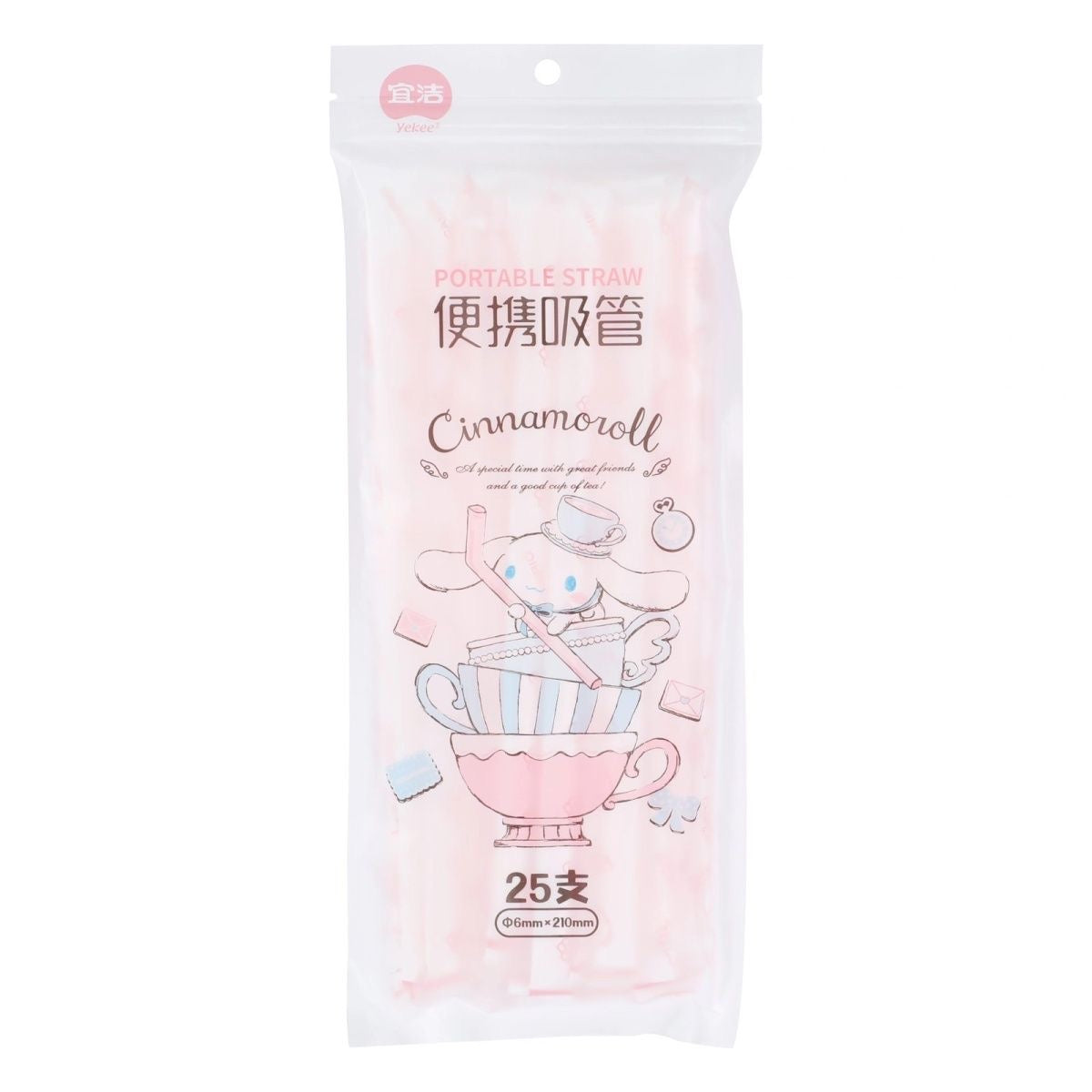 Cinnamoroll straws （25 straws a pack）