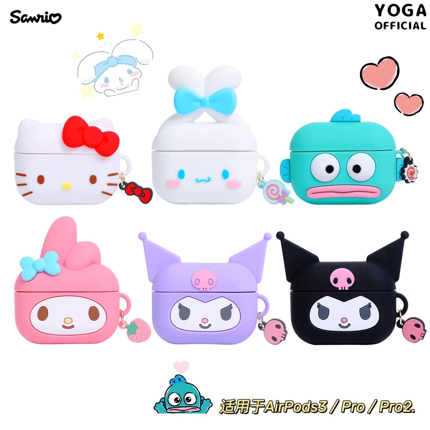 Sanrio air pods case