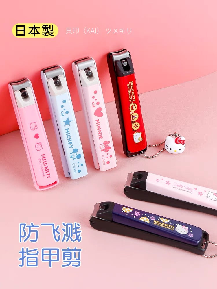 Japan KAI nail clippers Hello Kitty High quality Newest version