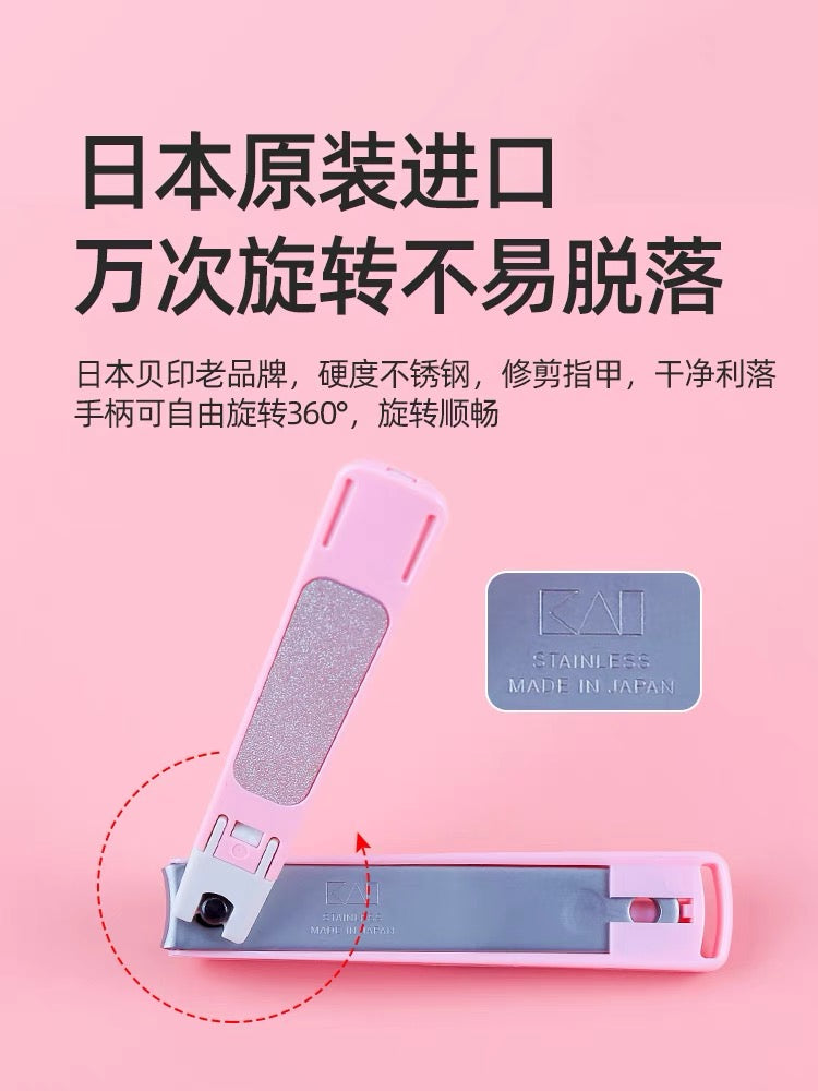 Japan KAI nail clippers Hello Kitty High quality Newest version