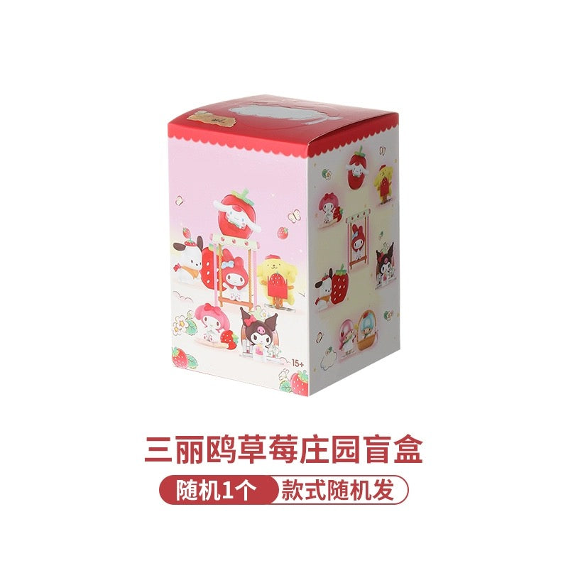 My Melody strawberry figure confirmed blind box