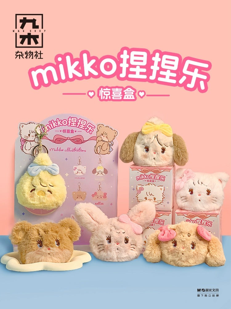 Mikko Illustrations plushies toy blind box