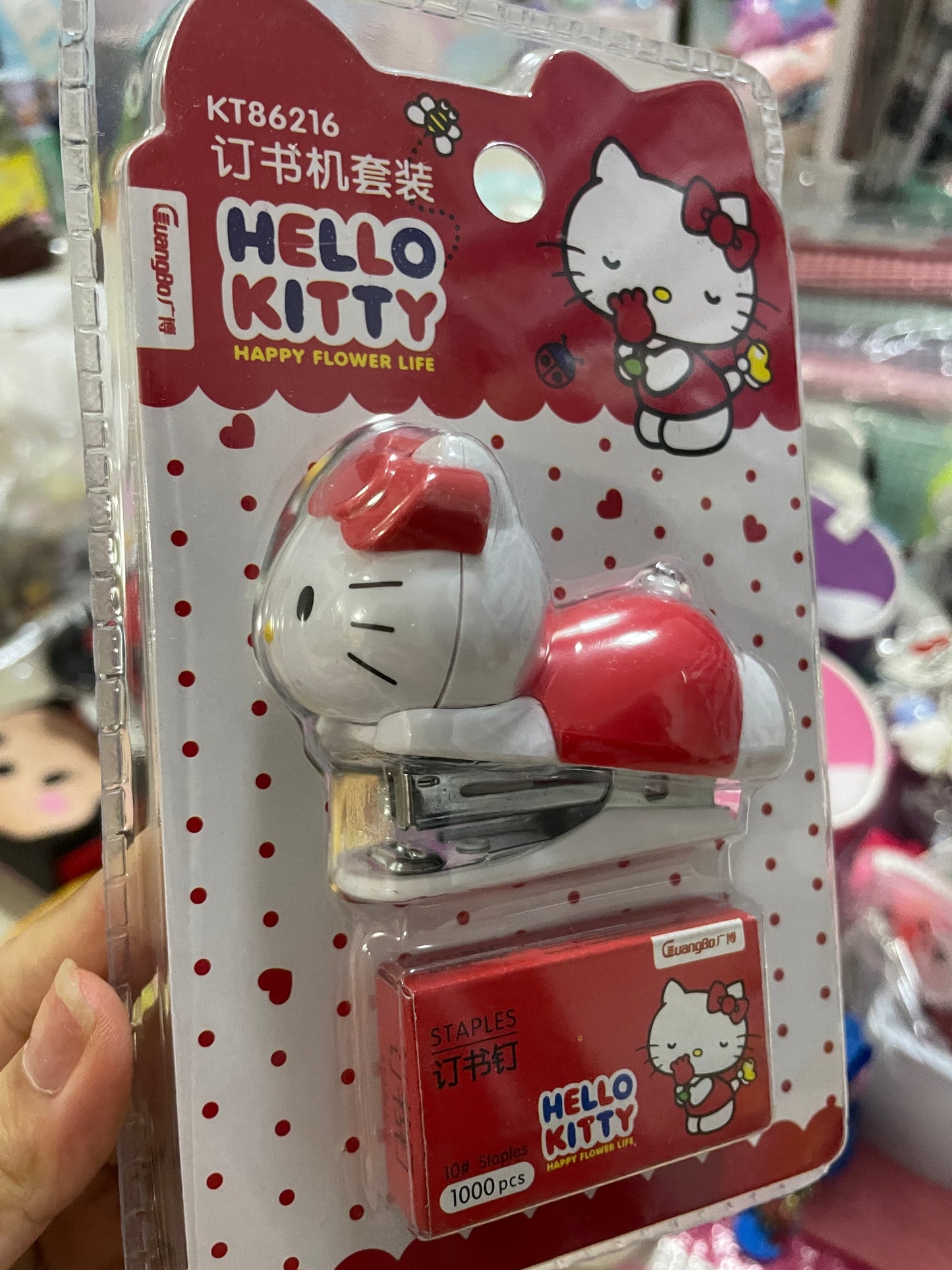 kitty stapler & 1000pcs staples