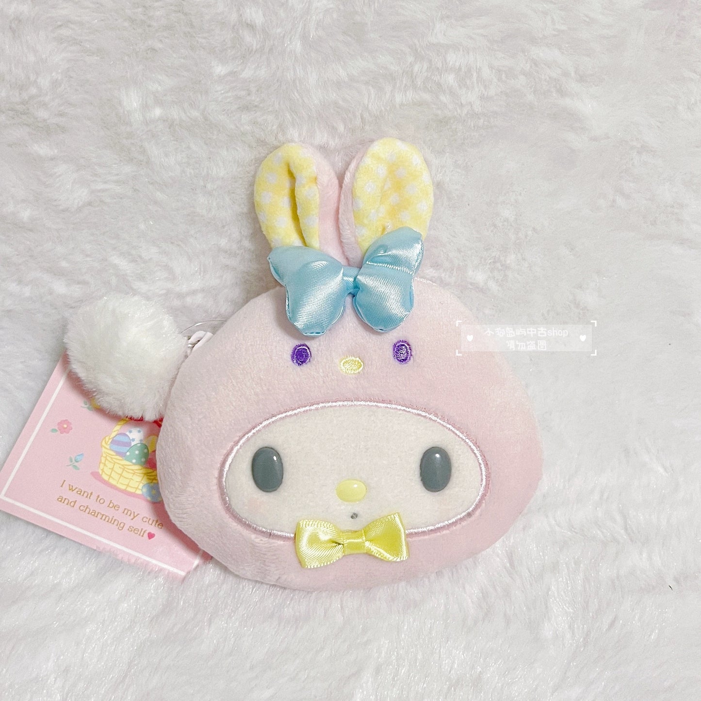 Easter Hello Kitty My Melody purses