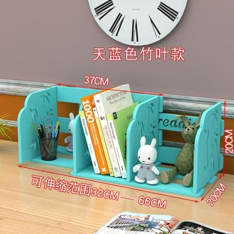 HP122 Kitty Bookshelf