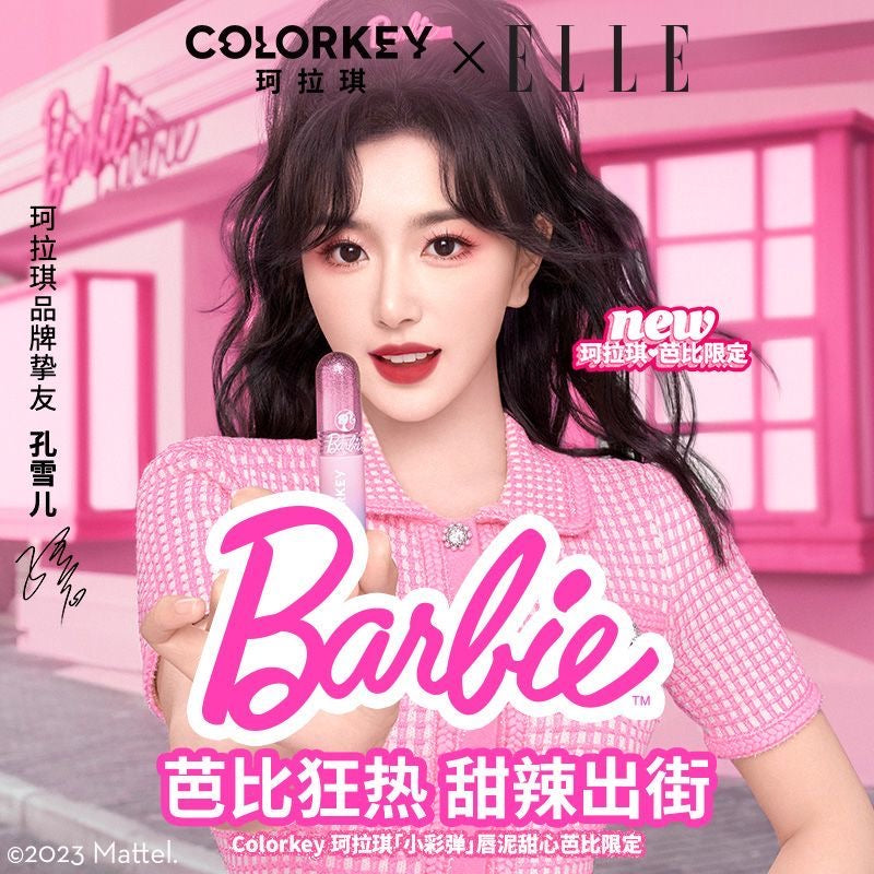 Barbie lipgloss colorkey