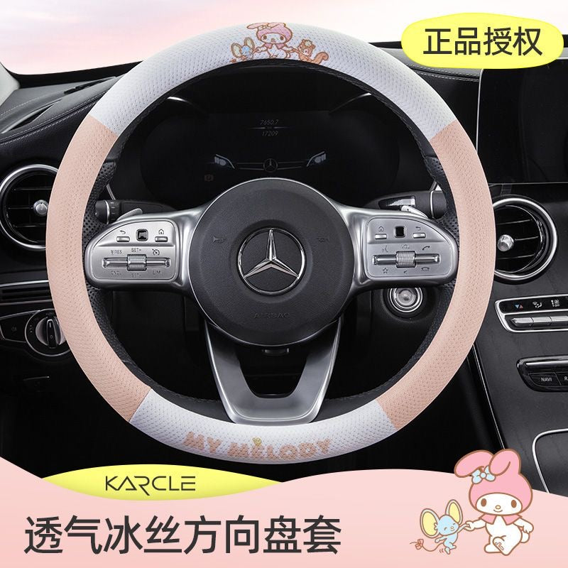 steering wheel cover car