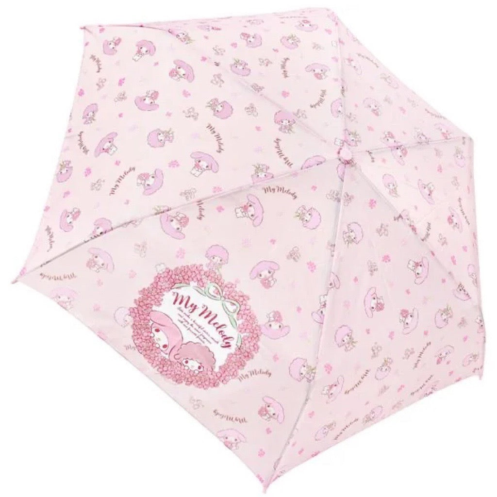 Sanrio Umbrella