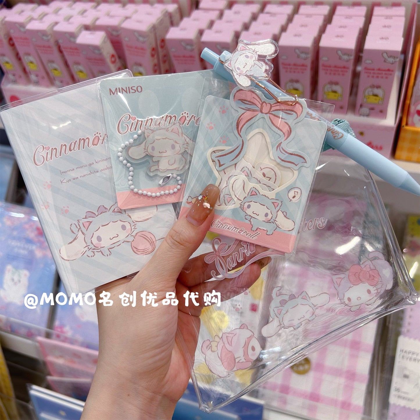 HP95 MINISO Sanrio Fun Stationery Blind Bag Melody Hello Kitty Cute Notepad Sticker blind bag