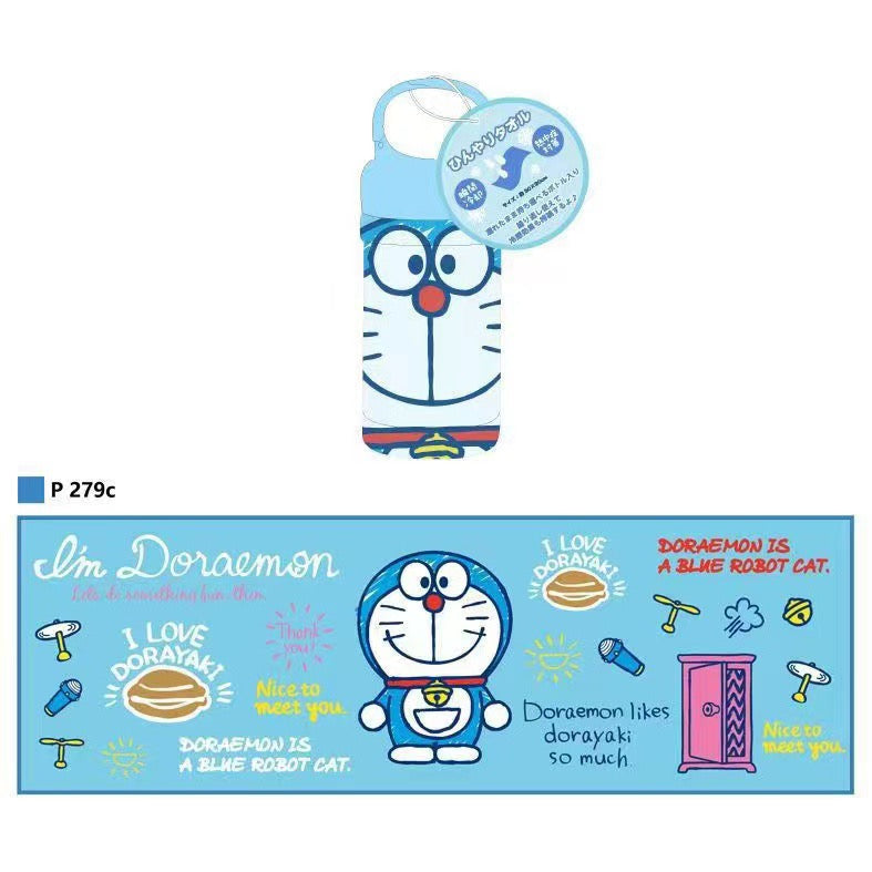 Sanrio Cold sports towel cooling sweat towel ice towel gym running yoga quick-drying ice sweat towel