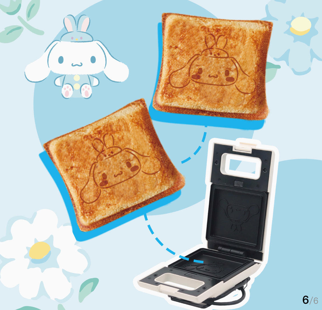 HP4 Cinnamoro toaster