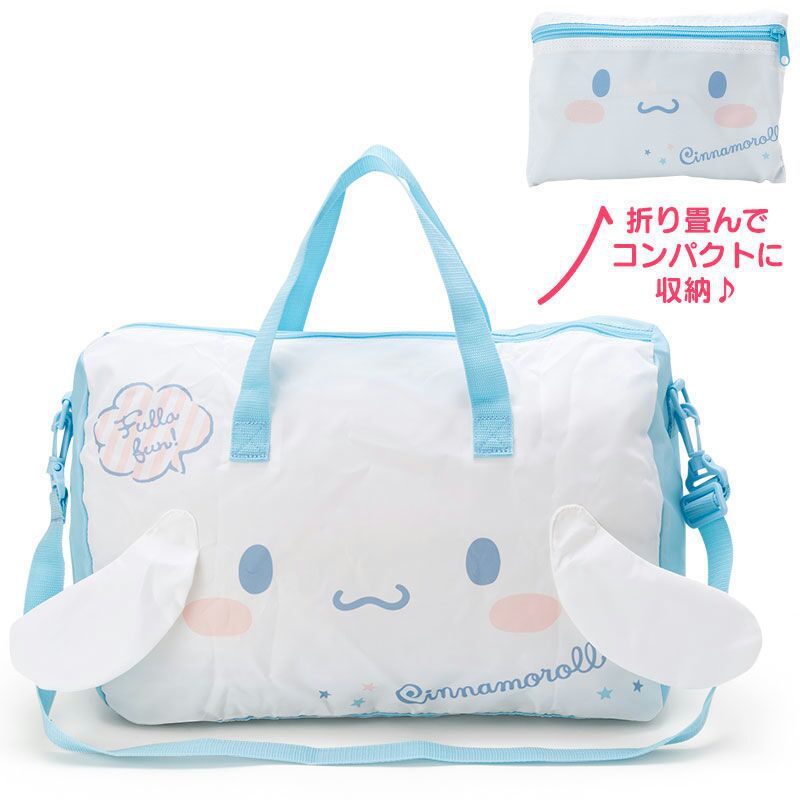 HP90 Sanrio foldable travel bag😍 size:22*14cm  open size:45*30*20cm