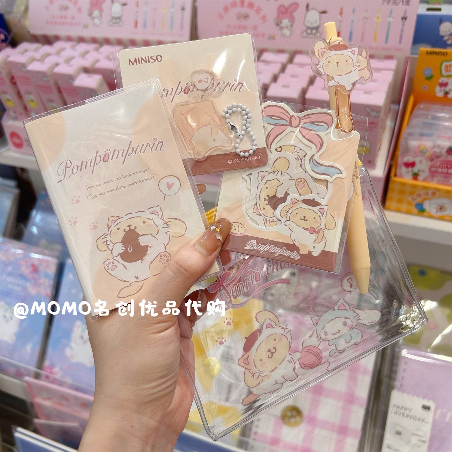 HP95 MINISO Sanrio Fun Stationery Blind Bag Melody Hello Kitty Cute Notepad Sticker blind bag