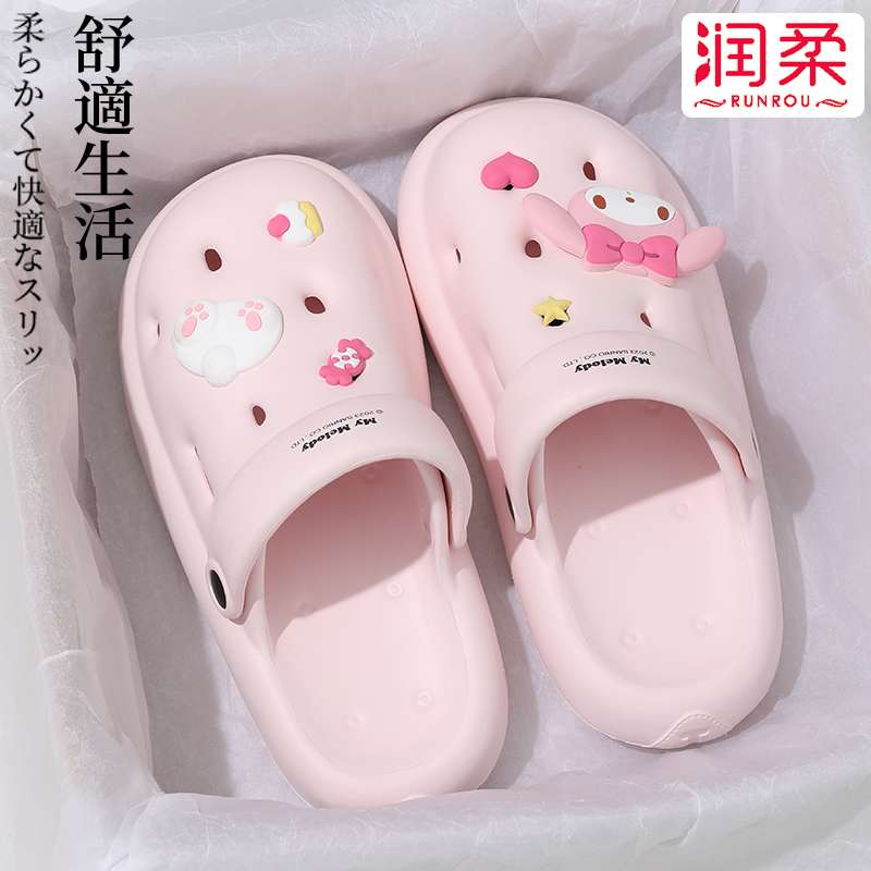 Kuromi My Melody Cinnamoroll slippers