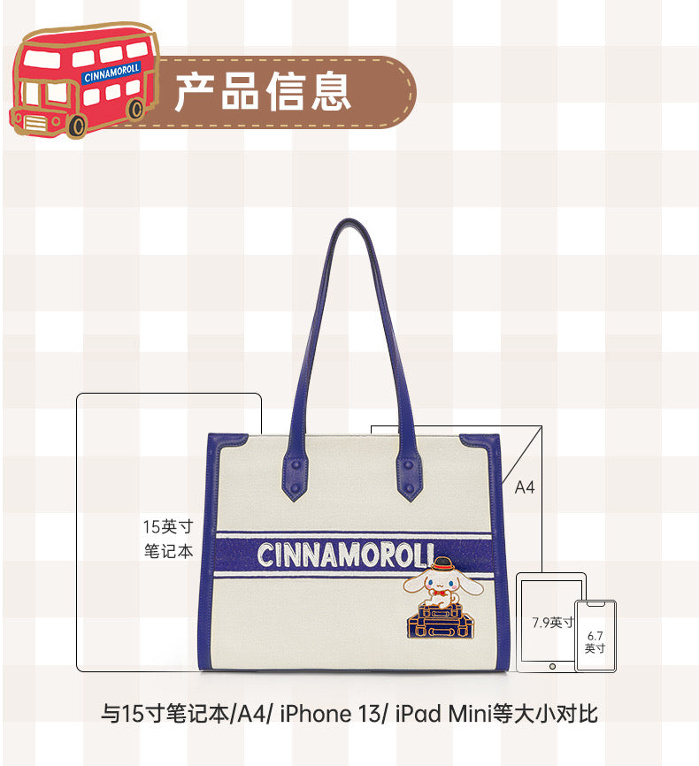 Make u different Tote Cinnamoroll