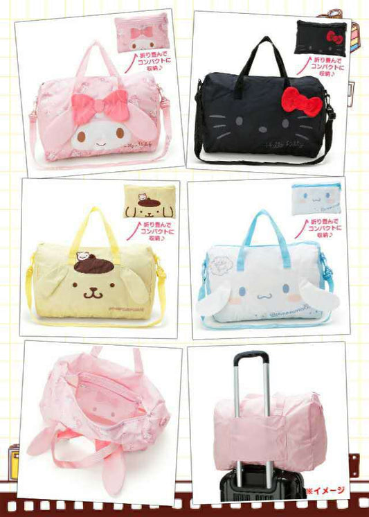 HP90 Sanrio foldable travel bag😍 size:22*14cm  open size:45*30*20cm