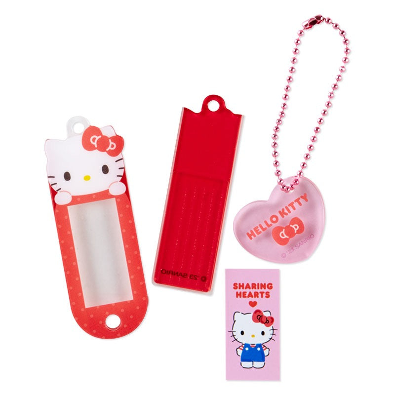 HP80 Sanrio All stars series keychain[pre-order]