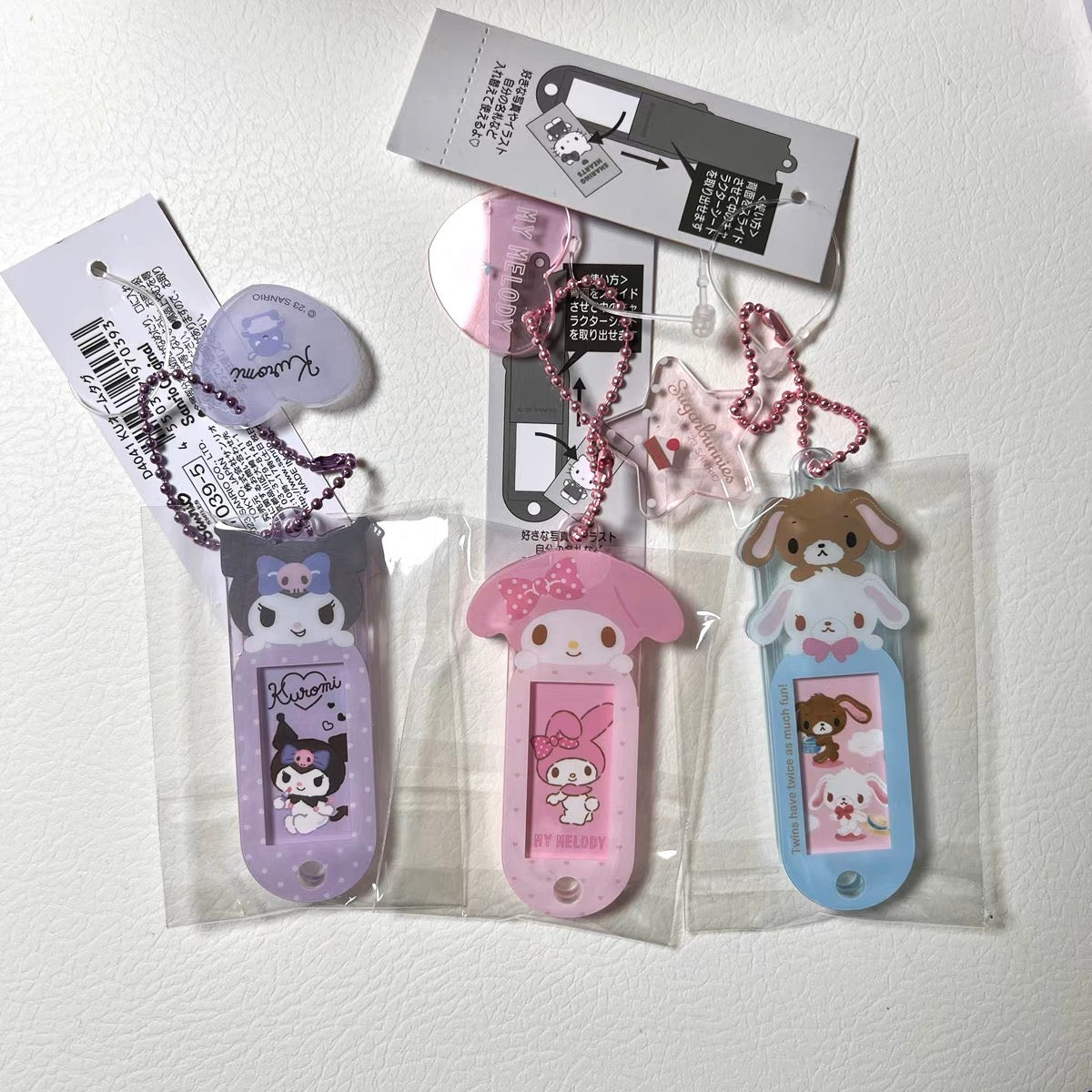 HP80 Sanrio All stars series keychain[pre-order]