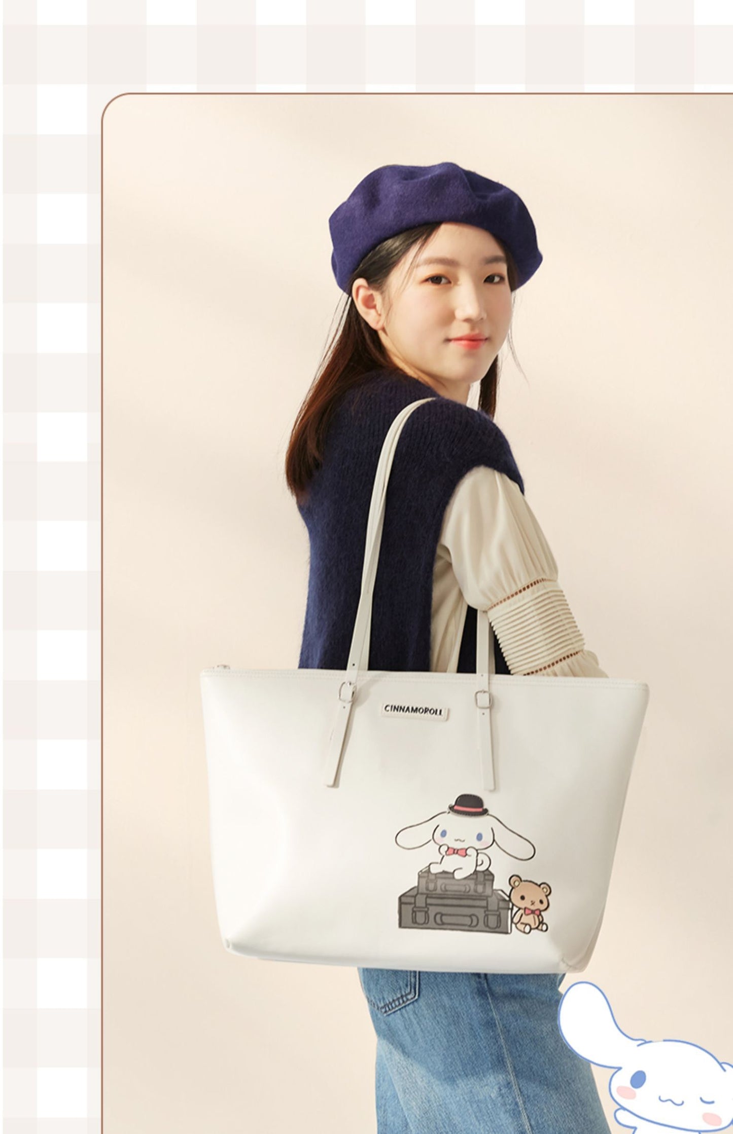 Make U different Cinnamoroll tote