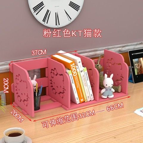 HP122 Kitty Bookshelf