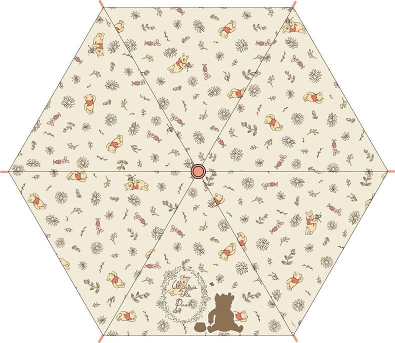 Sanrio Umbrella