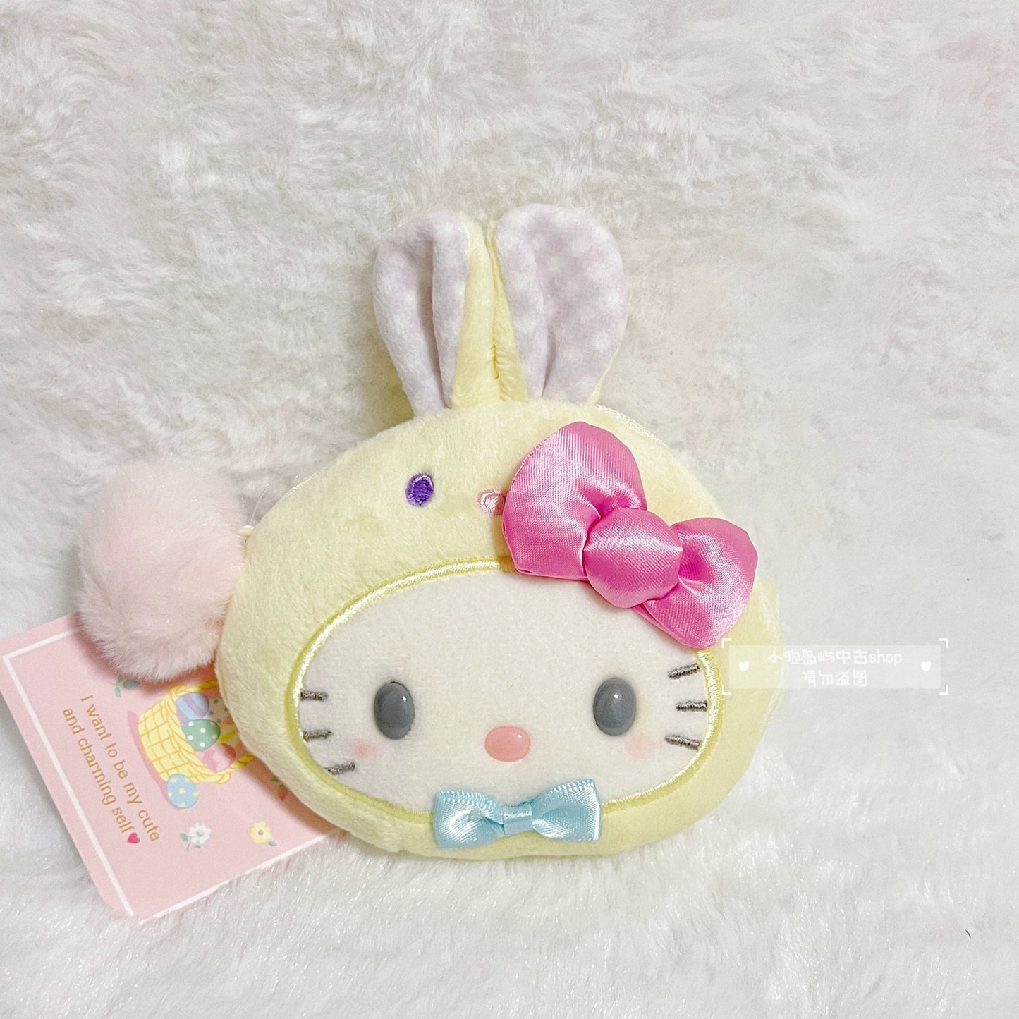 Easter Hello Kitty My Melody purses