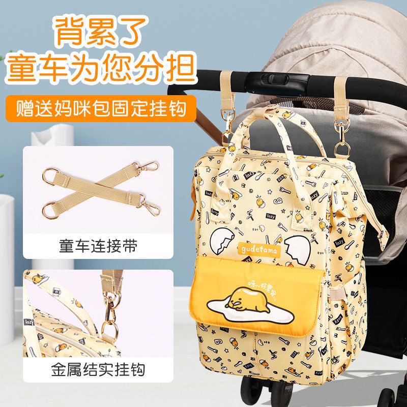 Gudetama super backpack